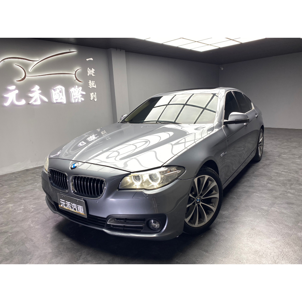 [元禾阿志中古車]二手車/F10型 BMW 5-Series Sedan 520i Pure Luxury/元禾汽車