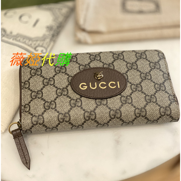 薇婭代購 GUCCI 古馳 Supreme 虎頭 logo 拉鏈長款 錢包 手拿包 長夾 皮夾 錢包 473953 精品