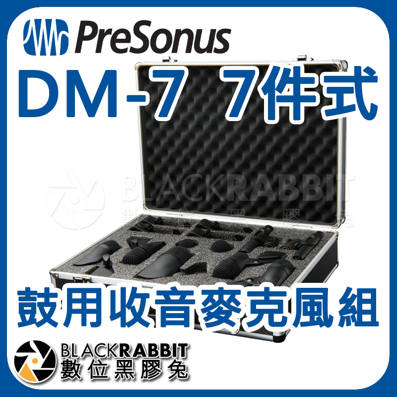 【 PreSonus DM-7 鼓用收音麥克風組7件式 】數位黑膠兔