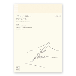 2024 A5【茉莉】日本 MIDORI NOTEBOOK DIARY 手帳日記 月間 八分割+空白 MD