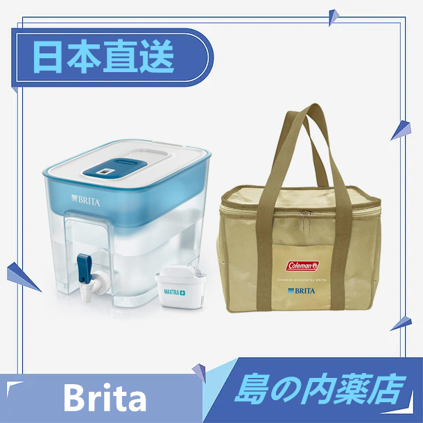 【日本直送】 Brita FLOW 濾水箱 濾水壺 付濾芯1個 Coleman 專用 水箱包