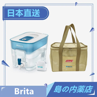 【日本直送】 Brita FLOW 濾水箱 濾水壺 付濾芯1個 Coleman 專用 水箱包