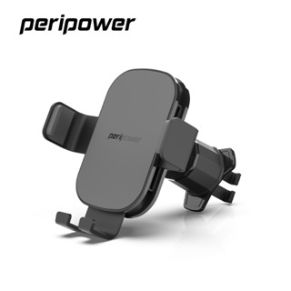 【peripower】MT-20 可調式夾臂重力直式出風口支架