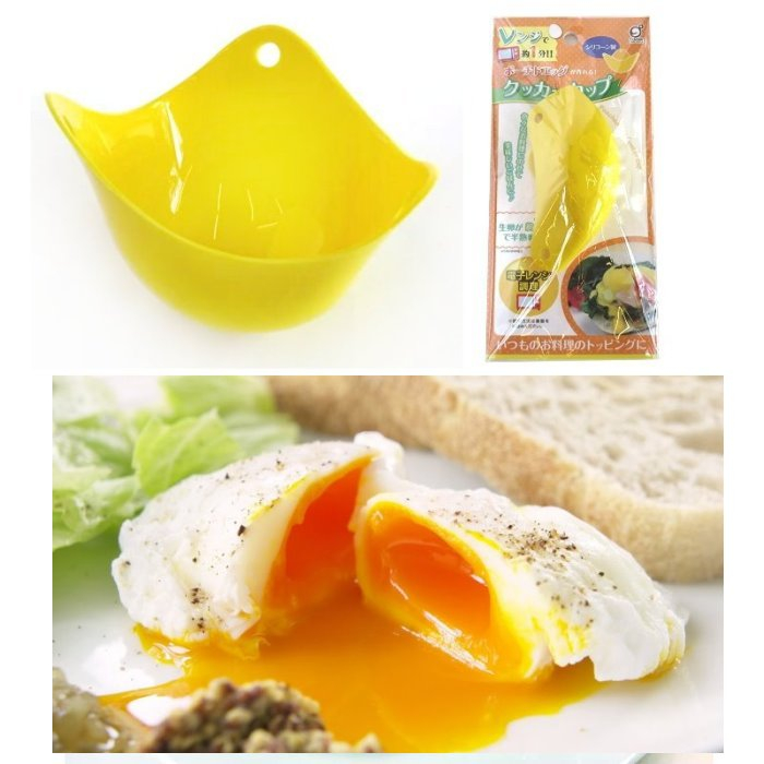 日本 OKAZAKI 微波專用荷包蛋矽膠調理碗-水波蛋 半熟蛋 班尼迪克蛋 水煮蛋-正版商品