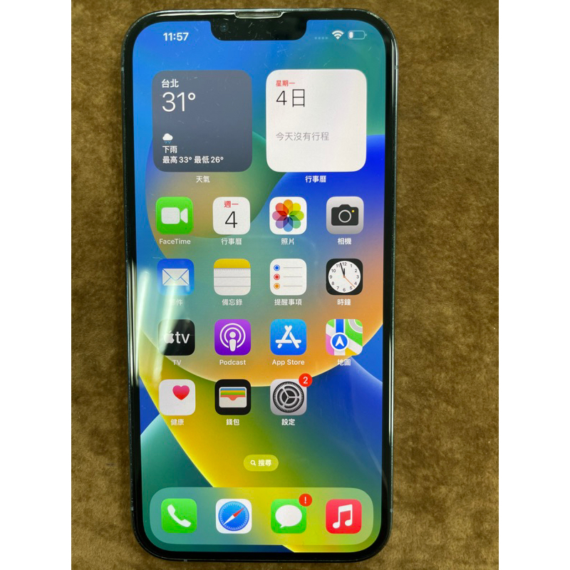 Apple iPhone 13 Pro Max 128GB 藍-鹽埔(下單前請先聊聊後下單，未確認者訂單一律不接受)