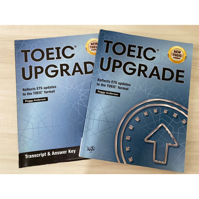 Toeic upgrade（含解答）