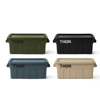 奇星 THOR LARGE TOTES WITH LID 53L 層疊含蓋子 收納箱 黑3011BK 沙3011TA