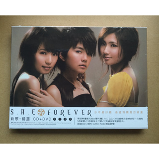 S.H.E / FOREVER 新歌+ 精選 (CD+DVD) 台灣正版全新