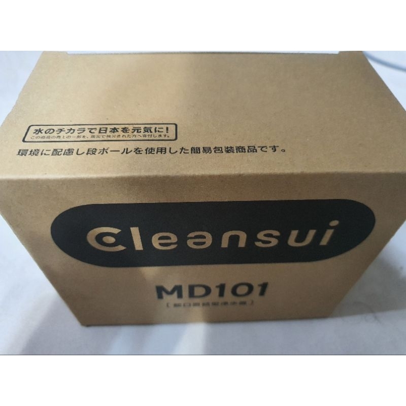 【日本進口 附轉接頭】日本製Cleansui 水龍頭淨水器 MD101 MD101-NC