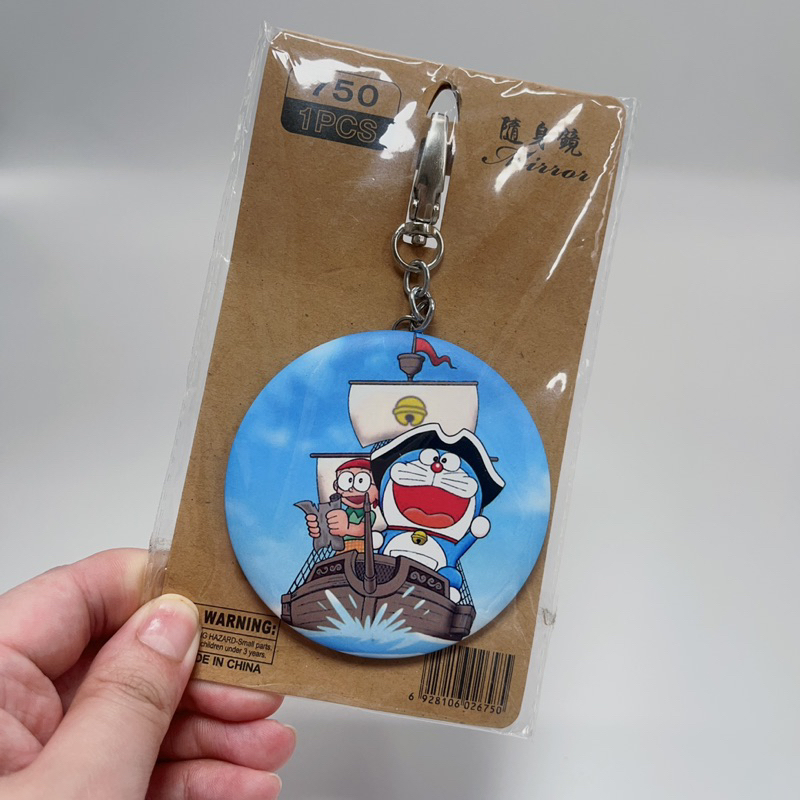 哆啦A夢 隨身鏡 鏡子 海盜 吊飾 鑰匙扣