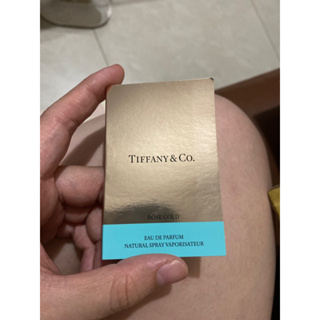 Tiffany & Co. 玫瑰金女性淡香精1.5ml針管