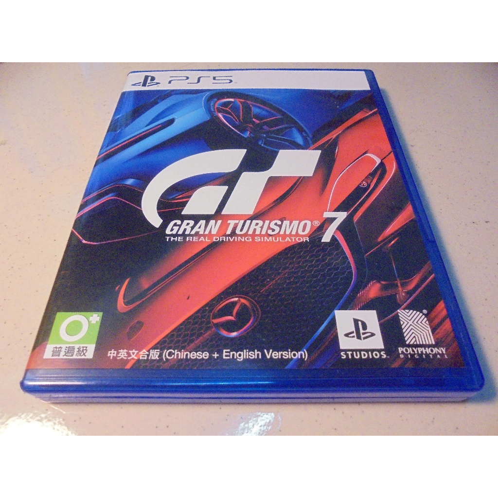 PS5 跑車浪漫旅7 GT7 Gran Turismo 7 中文版 直購價1700元 桃園《蝦米小鋪》