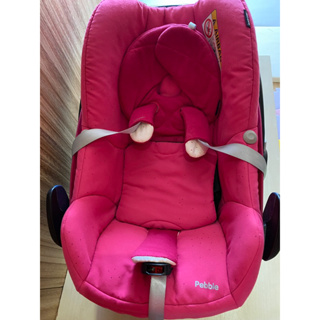 maxi cosi pebble嬰兒提籃