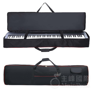 【現貨】 電鋼琴琴袋 數位鋼琴袋 電鋼琴袋 電鋼琴提袋 鍵盤袋 電鋼琴後背 鍵盤包 琴袋 手提 肩背 NKB-88
