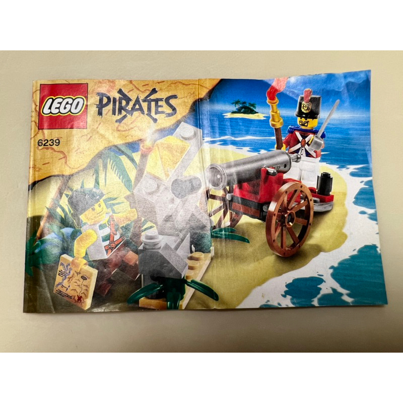 LEGO PIRATES 6239 樂高 海盜