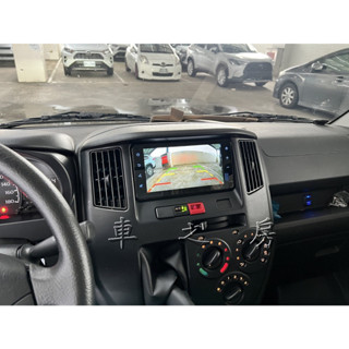 (車之房) TOWN ACE / TOWN ACE VAN 原廠車美仕主機加購 倒車鏡頭 後顯影 倒車影像