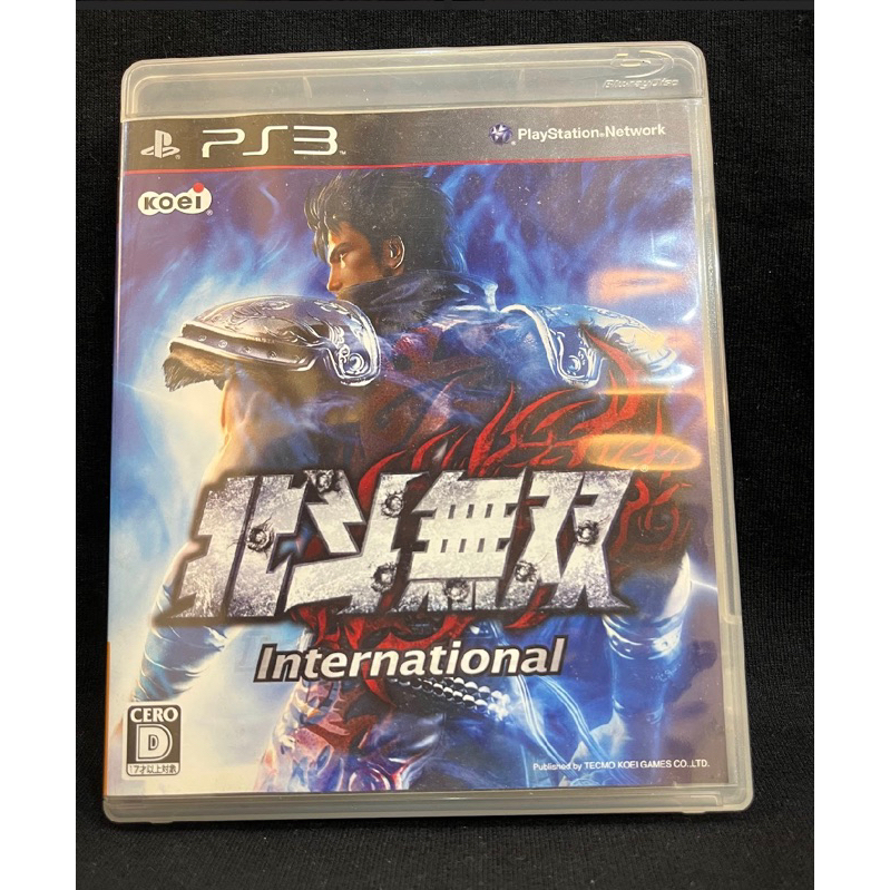 二手PS3版 北斗無雙國際版 日文版 (無中文)