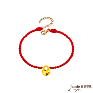 J'code真愛密碼金飾 一生鎖愛(雙面)硬金編織手鍊-小 (現貨+預購)