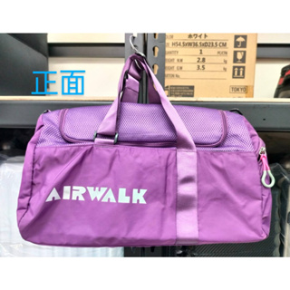 Airwalk【李包包行李箱】旅行袋 - 小 紫色