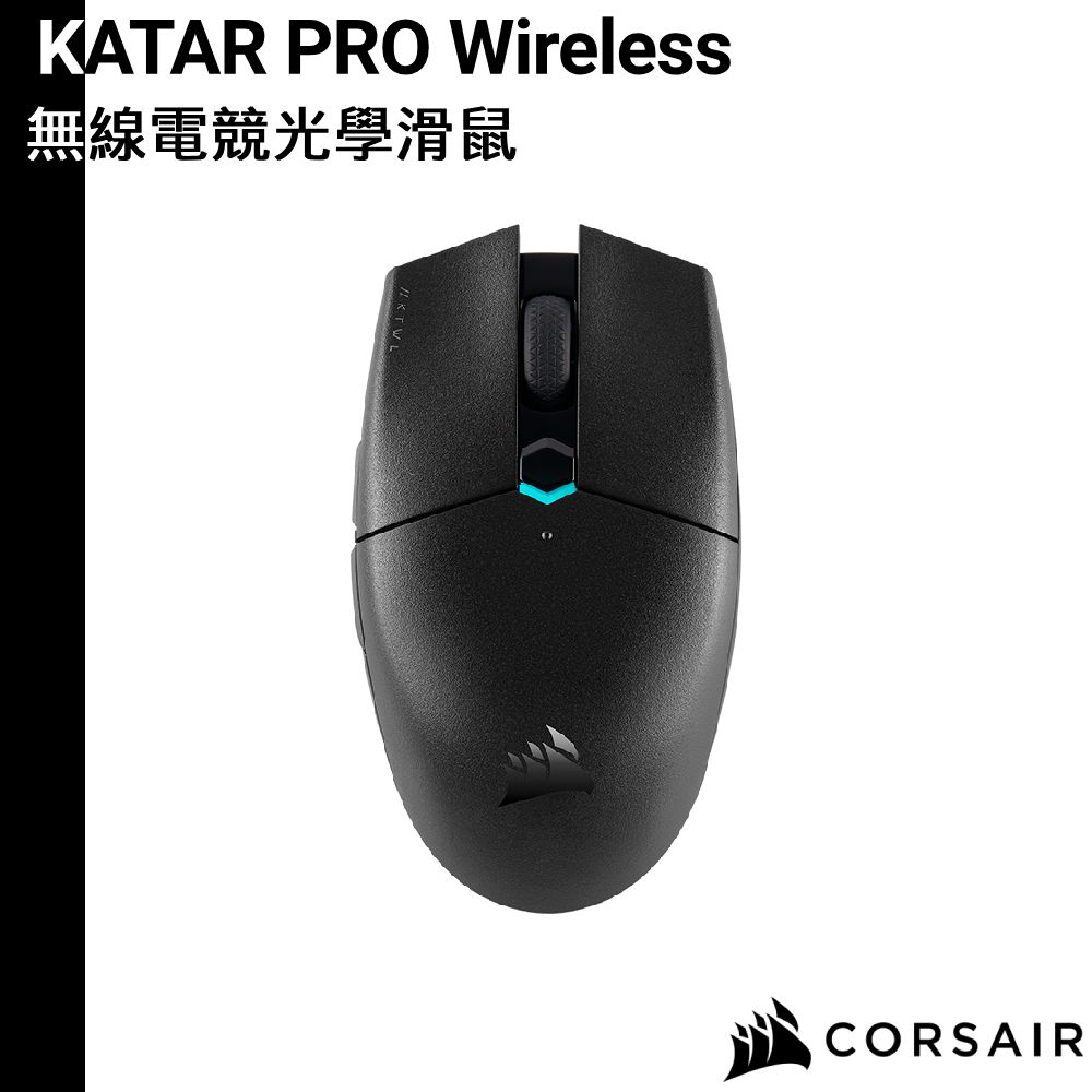 CORSAIR 海盜船 KATAR PRO Wireless 無線電競滑鼠