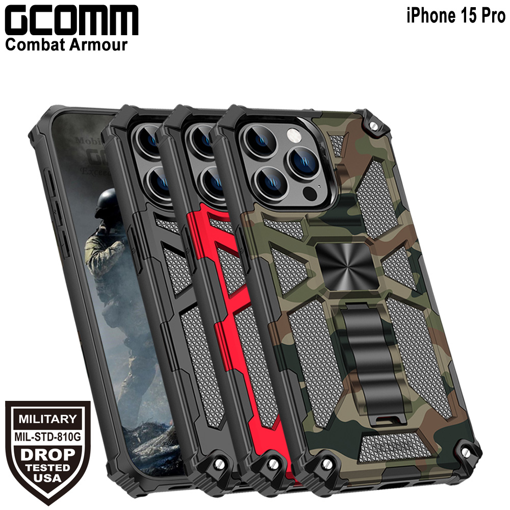 GCOMM iPhone 15 Pro 軍規戰鬥盔甲保護殼 Combat Armour
