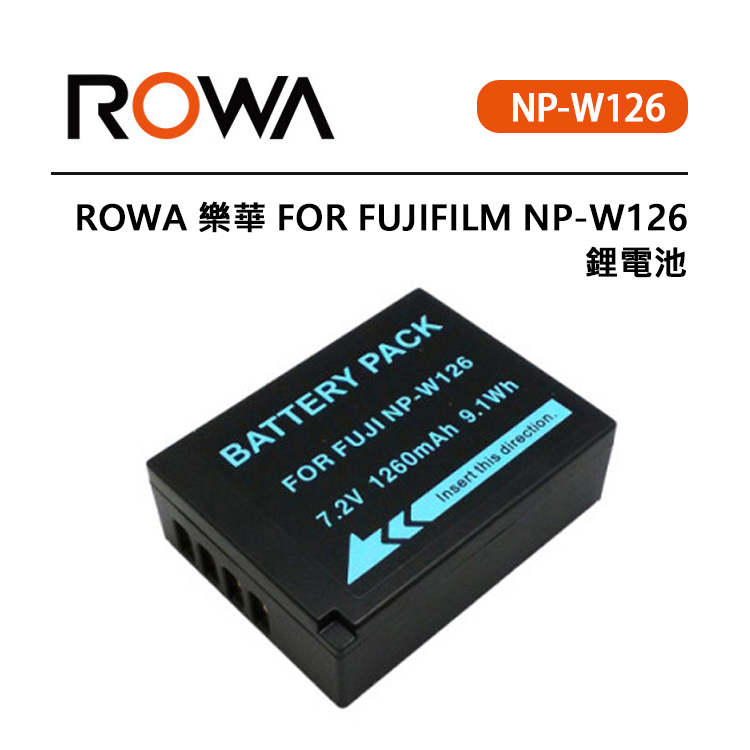 鋇鋇攝影 ROWA 樂華 FUJI NP-W126 鋰電池 XT30 X-T30 X-T10 X-T20 XT30II