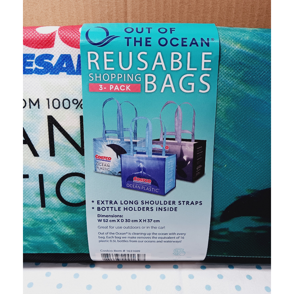 【現貨-全新品】好市多 COSTCO KeepCool 100%海洋環保購物袋 收納袋 環保袋 防水袋 寄貨袋 長短提繩