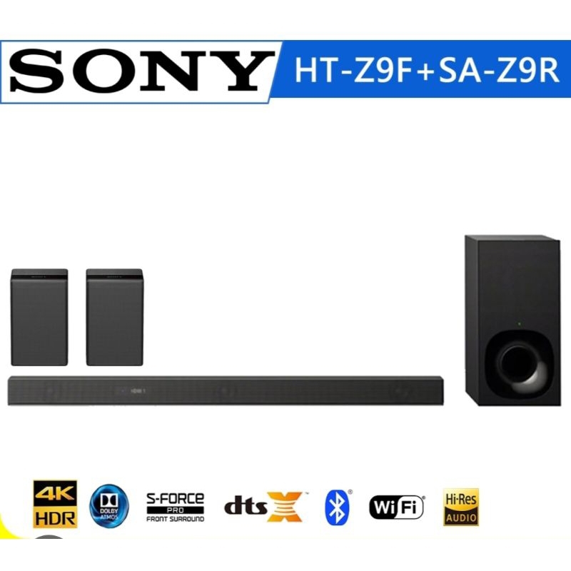 孟芬逸品日本SONY Z9F+Z9R無線聲霸劇院組（展示品）可分開買