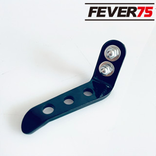 Fever75 側柱 腳撇延長 哈雷 適用車種: 91-19 Touring 天文望遠鏡款