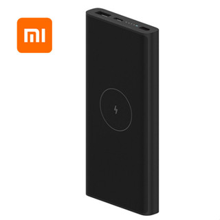 Xiaomi 無線行動電源 10000 小米臺灣官網正品 全新未拆盒裝（含線） 22.5W無線快速充電 公司貨