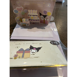 現貨 日本 sanrio 三麗鷗 狗 美樂蒂 庫洛米 酷洛米 布丁狗 生日卡片 賀卡 立體卡片