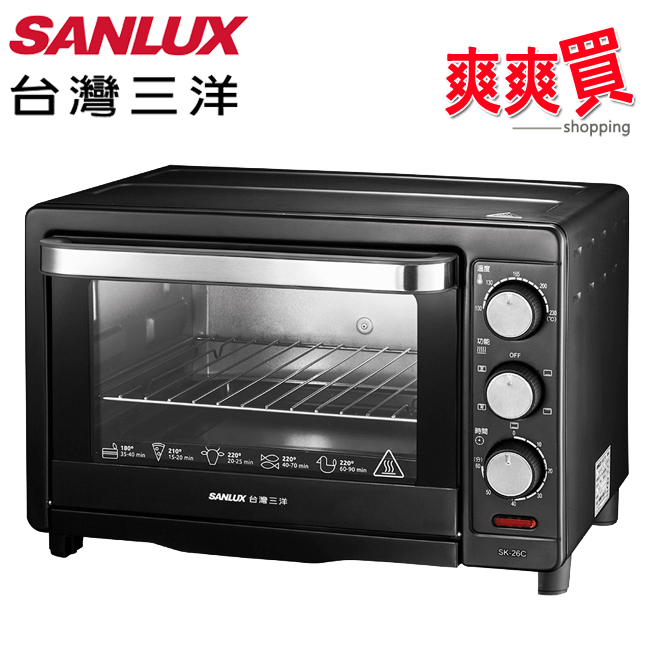 SANLUX台灣三洋26公升旋風電烤箱 SK-26C