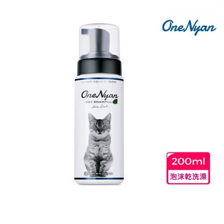 日本OneNyan丸顏 泡沫乾洗澡☆貓咪用(200ml)