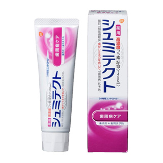 『拔跟麻的大秘寶』日本製 EARTH アース 牙周護理牙膏 90g 牙周敏感 日常 保健 牙膏 抗敏感 牙膏