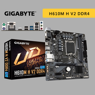 GIGABYTE 技嘉 H610M H V2 DDR4 主機板 M-ATX 1700腳位 D4 主機板