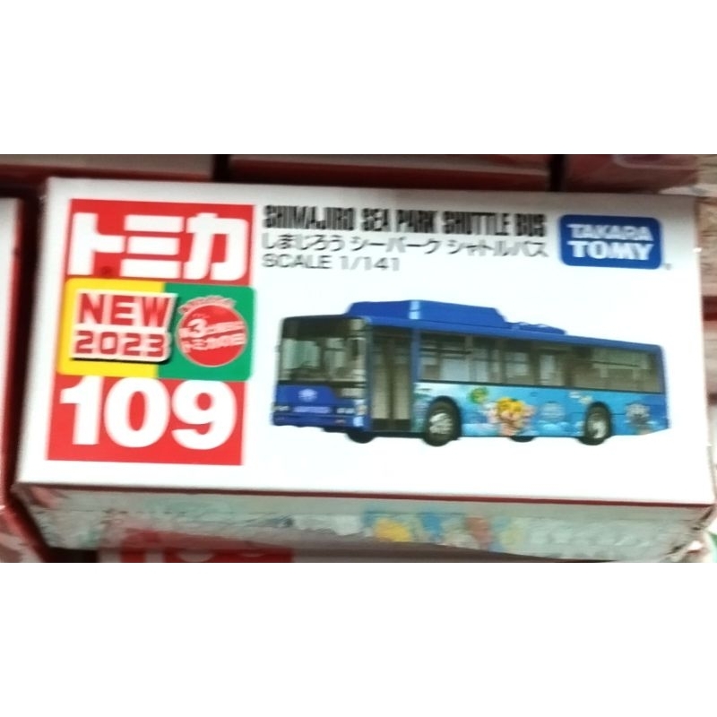 Tomica 109 No.109 Shimajiro SEA Park Shuttle Bus 巧虎巴士 巧虎 巴士