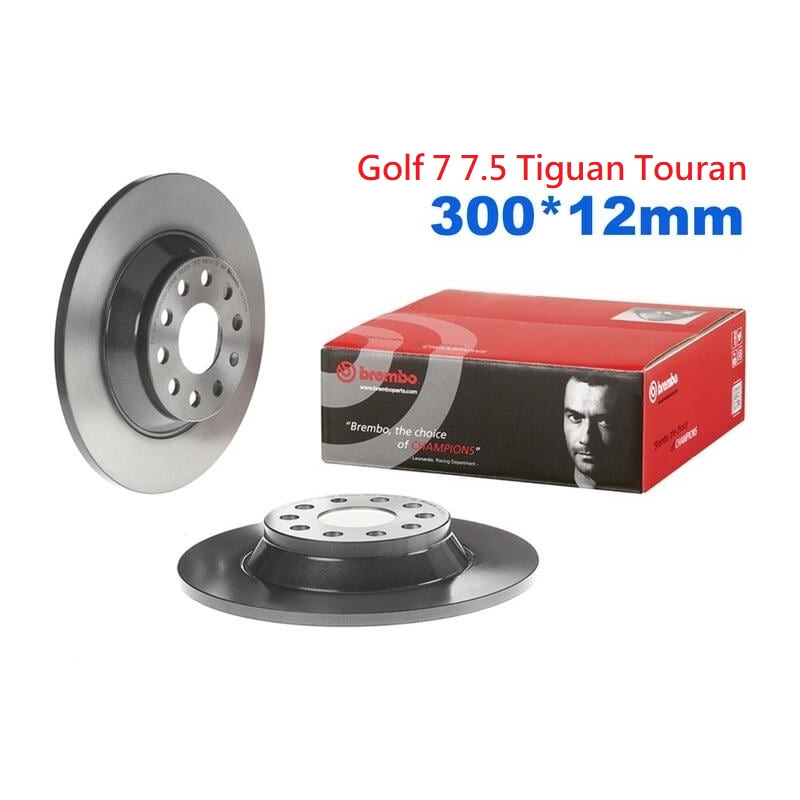 (VAG小賴汽車)Golf 7 7.5 Tiguan Touran 後 煞車盤 碟盤 300mm Brembo 公司貨
