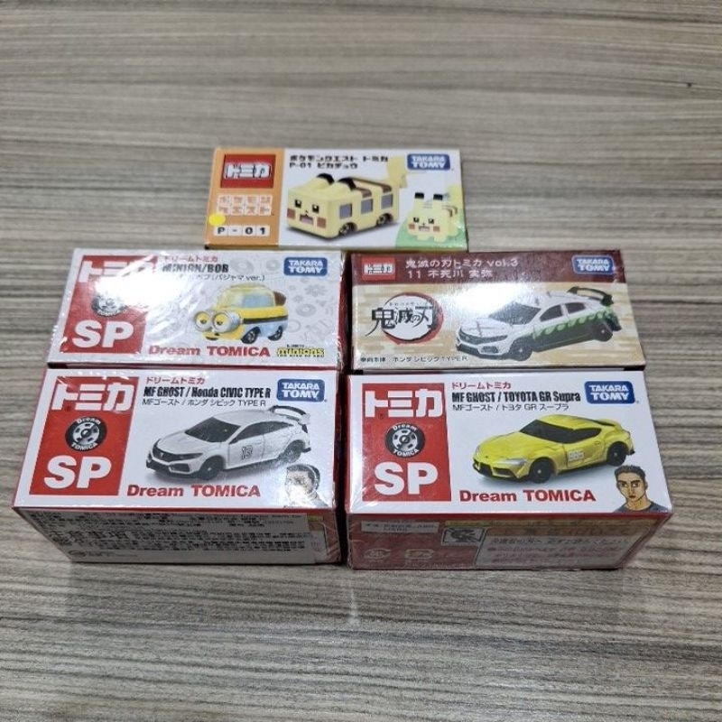 正版 Tomica 小車 頭文字D 皮卡丘 Dream TOMICA 單一價