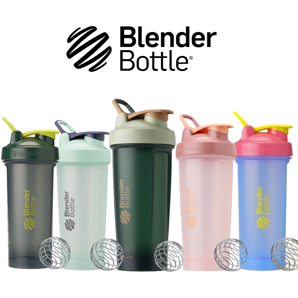 [Banana Store] 現貨 Blender Bottle Classic V2 奶昔杯 搖搖杯 20 28 oz