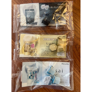 當天出貨 佳麗寶 Kanebo 黑炭泥淨透酵素粉 Suisai 淨透酵素粉 緻潤淨透金黃酵素粉 酵素粉 3入