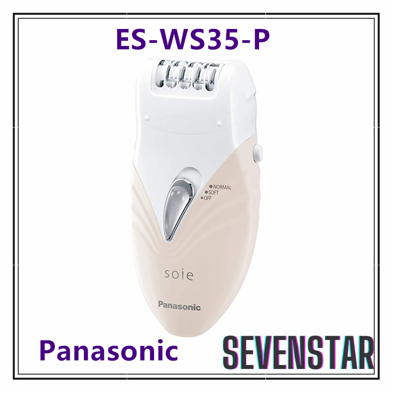日本直送 Panasonic 國際牌 除毛刀 除毛器 美體刀 脫毛器 ES-WS35 ES-WS33 ES-WS13