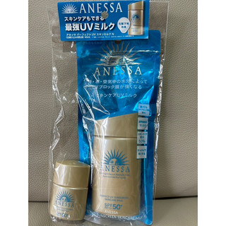 [現貨］資生堂ANESSA 安耐曬 4X 金鑽高效防曬露 SPF50+PA++++（60ML+12ML）