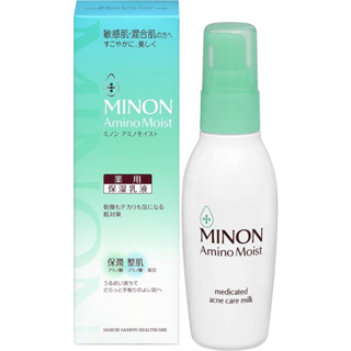 現貨 MINON 蜜濃淨肌保濕乳液 日本代購