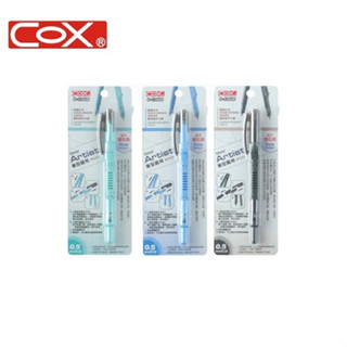 COX三燕 D-1260B 筆型圓規 0.5mm鉛芯 顏色隨機 最大畫圓半徑15cm 尺規 圓規組