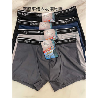 麻麻平價內衣購物團《k3490}男生四角內褲’平口內褲.〈透氣貼身款〉整件透氣孔唷