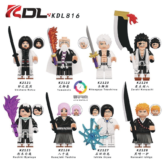 【積不可失】死神系列 黑崎一護 朽木白哉 石田雨龍 更木劍八 卯之花烈 元柳齋 冬師郎 積木人偶 兼容樂高