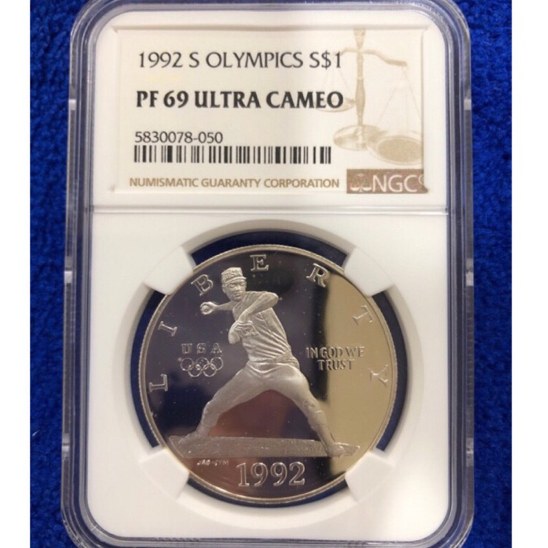 1992年美國奧運棒球賽紀念銀幣（NGC鑑定盒）(R4)