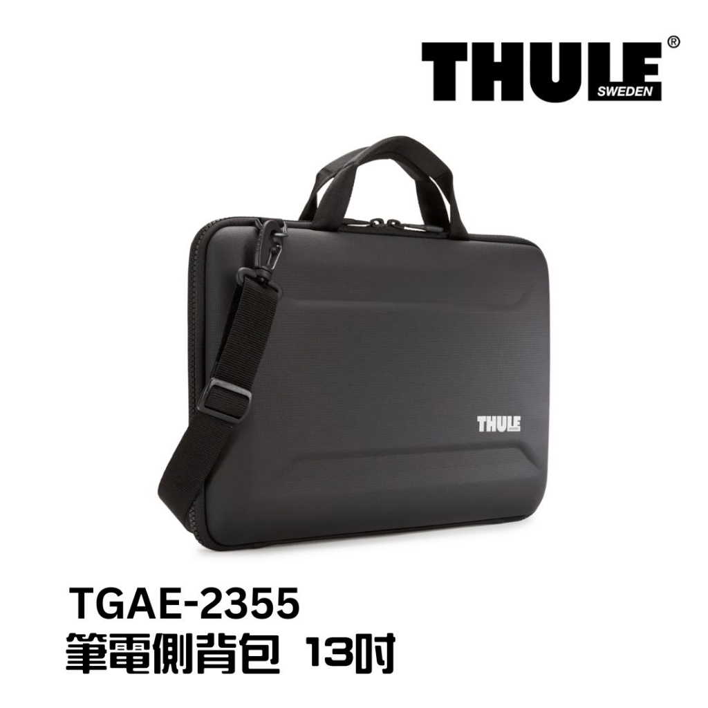 Thule 都樂 筆電側背包 13吋 MAC 黑 TGAE-2355