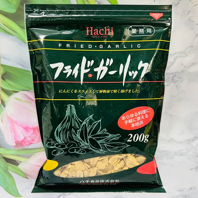 日本 Hachi 哈奇 油炸蒜片 200g 炸蒜片