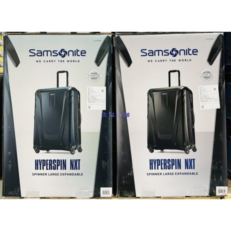 Samsonite Hyperspin NXT 29吋（含輪）硬殼行李箱